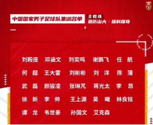 恰如人头马酿酒大师对生命之水的严苛精选，识别出具有独特品格和出众陈化潜力的每一滴生命之水，让其在最为适宜的利穆赞橡木桶下进行陈化，才能酿造成干邑，将馥郁芬芳带给全世界的干邑爱好者